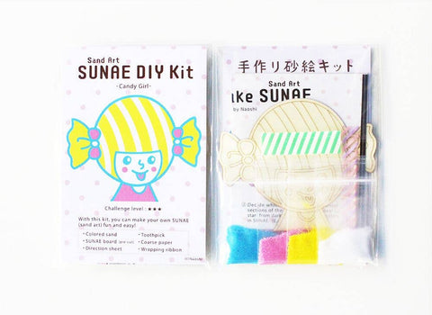Candy Girl - Sunae (Sand Art) DIY Kit