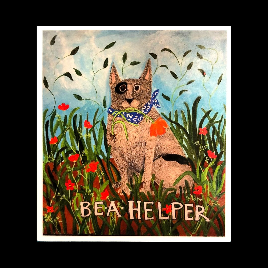 Be a Helper Sticker