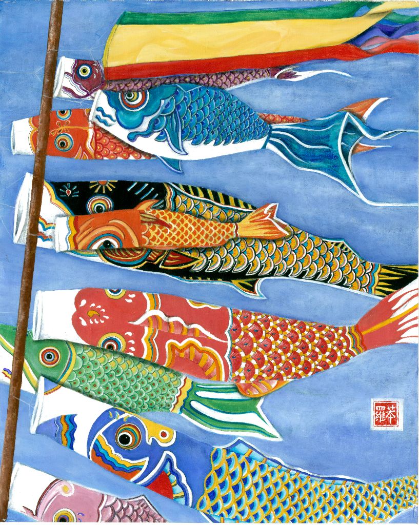 Fish in the Wind Card