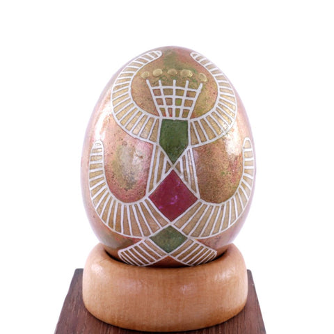 Pysanky Spirit Egg - Folk Art - Gold