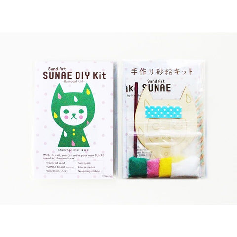 Raincoat Cat - Sunae (Sand Art) DIY Kit