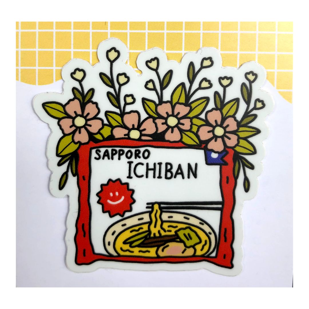 Ichiban Sticker