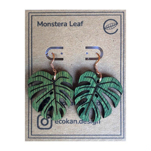 Monstera Leaf Laser Cut Earrings Rose Gold