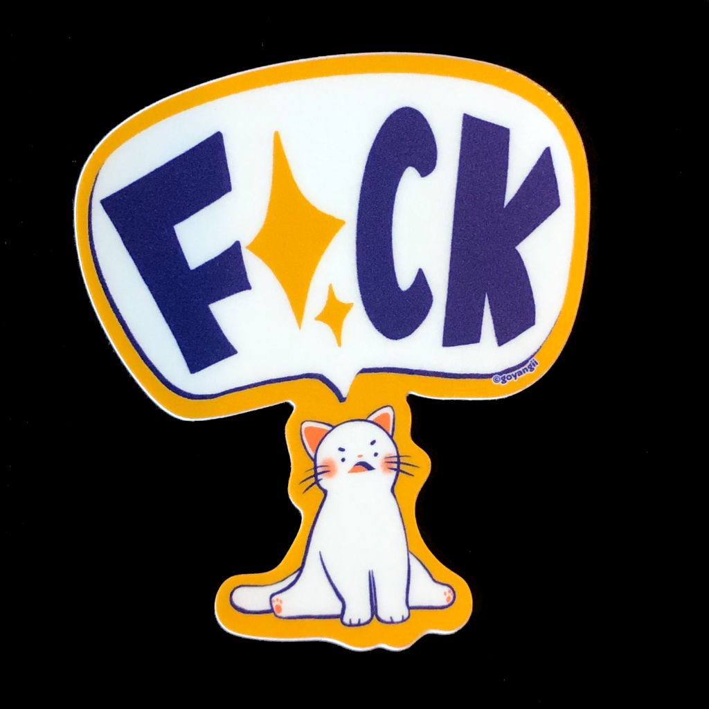 Smol Cat Big Fck Sticker