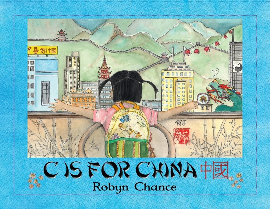 C is for China Hardcover Book