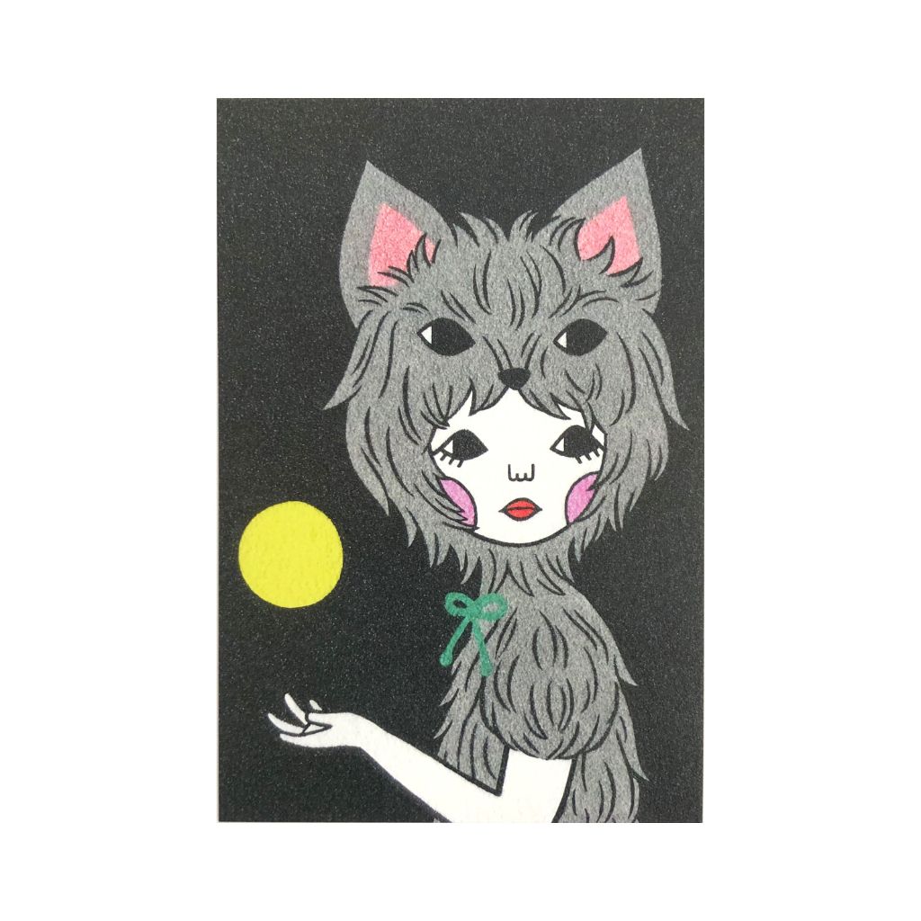 Werewolf Postcard