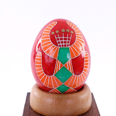 Pysanky Spirit Egg - Folk Art - Red & Orange